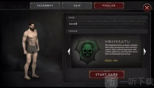 ��Ѫ���Ķ���2(��Ѫ��ð����Ϸ)