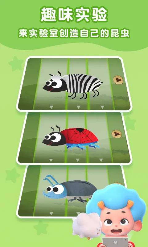 ����̽�ռ�(�����׽���Ϸ)