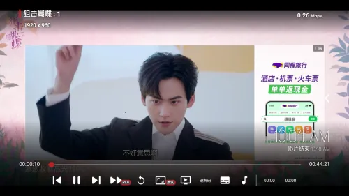 ���ܲ�Ӱ��(Ӱ�Ӳ�������)