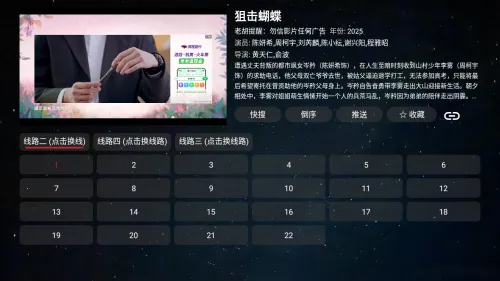 ���ܲ�Ӱ��(Ӱ�Ӳ�������)