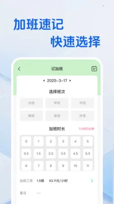 ���ع�ʱʡ�ļ�(��ʱ��¼����)