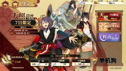 ִ��֮��2026�ٷ�����