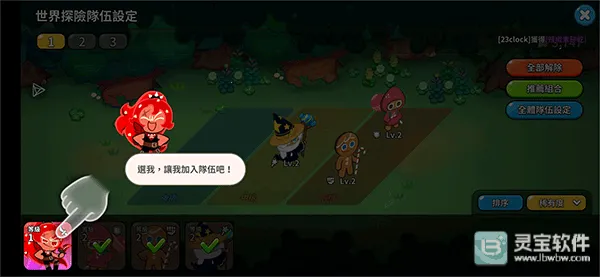 ����������2026�ٷ�����