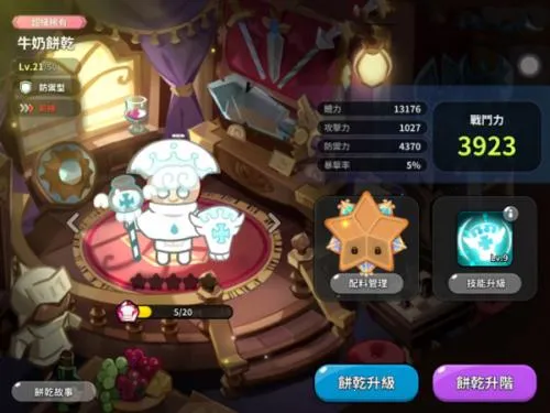 ����������2026�ٷ�����