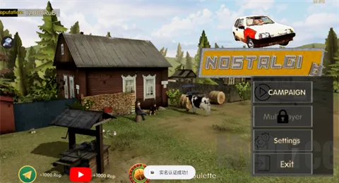 ���ɿ��Ŵ�ׯ