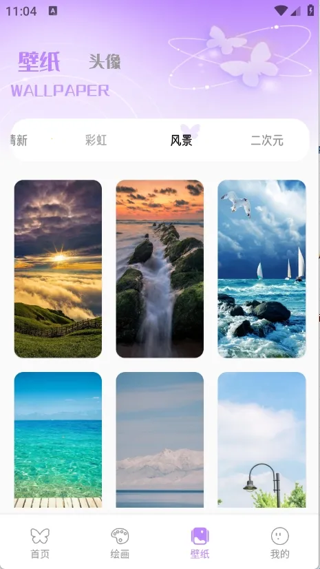 �����ڻ�2026�ٷ����°汾