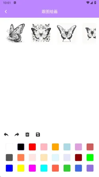 �����ڻ�2026�ٷ����°汾