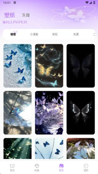 �����ڻ�2026�ٷ����°汾