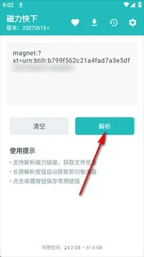 ��������(������Դ����)