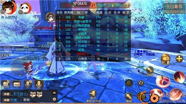 ������Ե(�ŷ�������Ϸ)