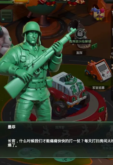 ���˴�ս(��߲�������)