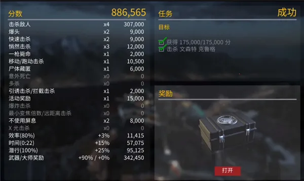 ɱ�־ѻ��ְ�׿���ֻ���