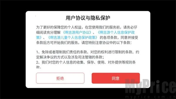 �����߰�Ӱ����2026���°汾