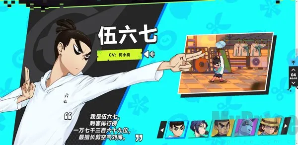 �����߰�Ӱ����2026���°汾