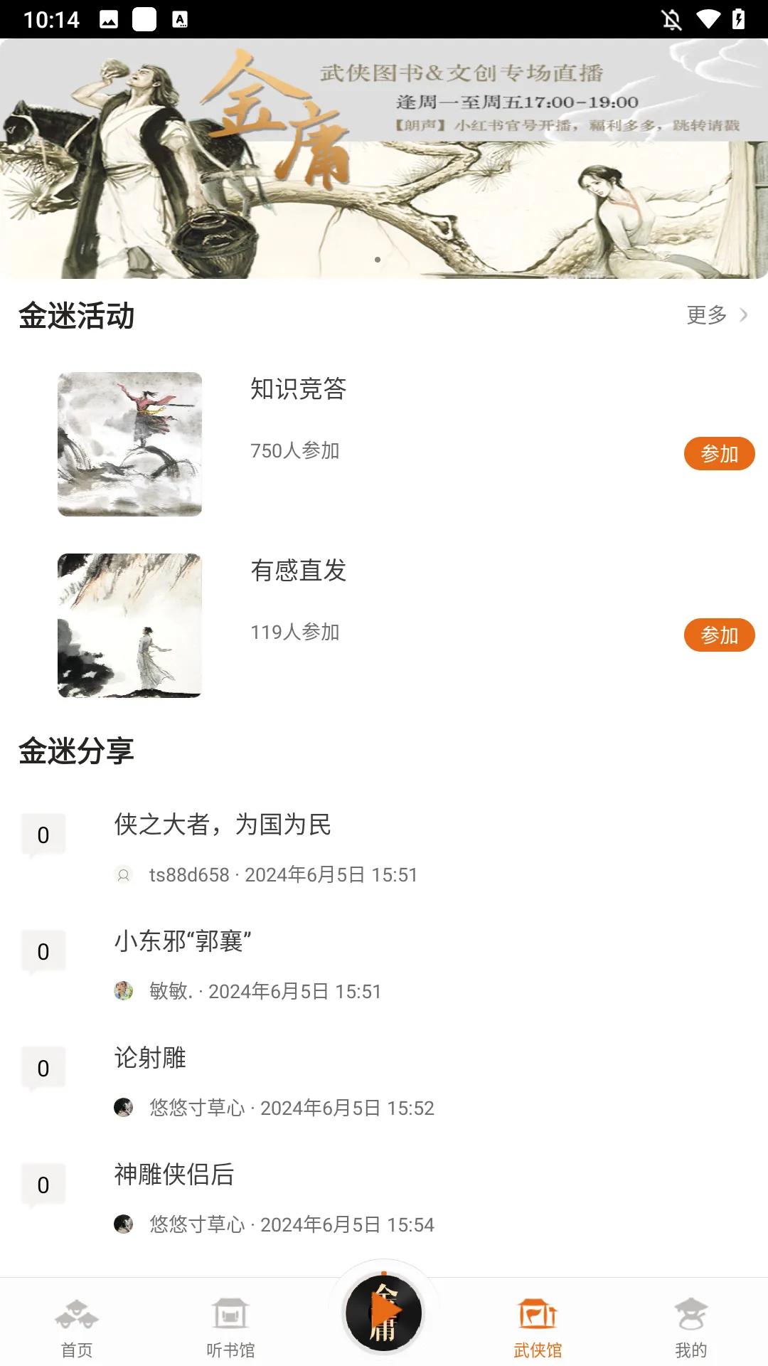 ��ӹ����2026���ذ�װ