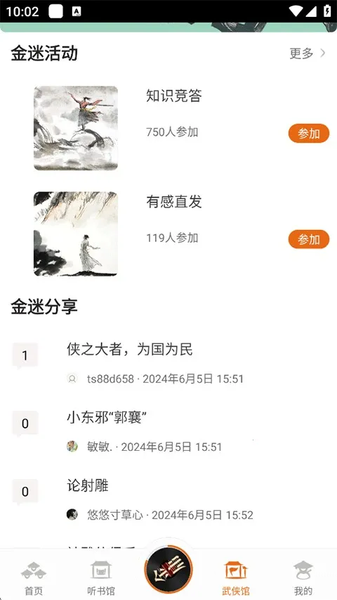 ��ӹ����2026���ذ�װ