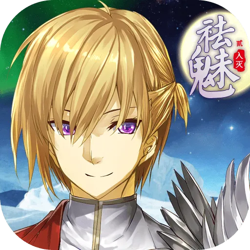 ����2����(RPG��ɫ������Ϸ)v6.0.0c �ֻ���