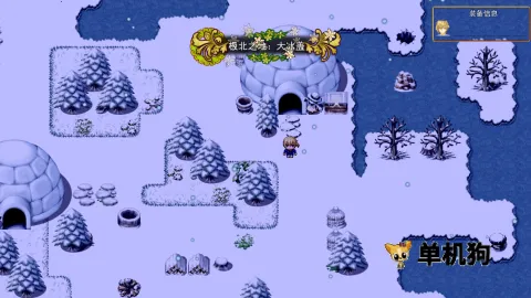 ����2����(RPG��ɫ������Ϸ)