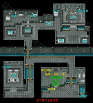 ����2����(RPG��ɫ������Ϸ)