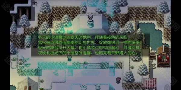 ����2����(RPG��ɫ������Ϸ)