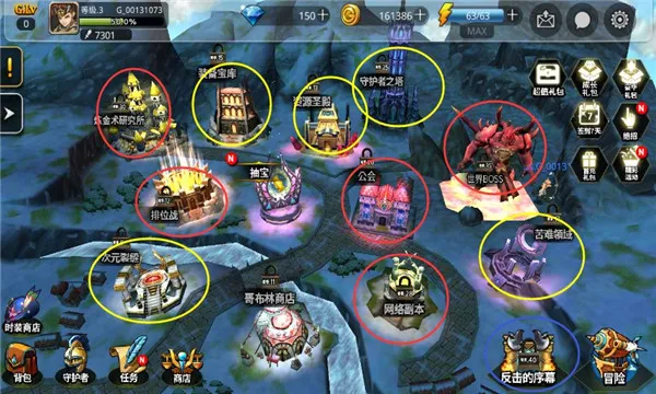 �ػ��ߴ�½��׿���ֻ���