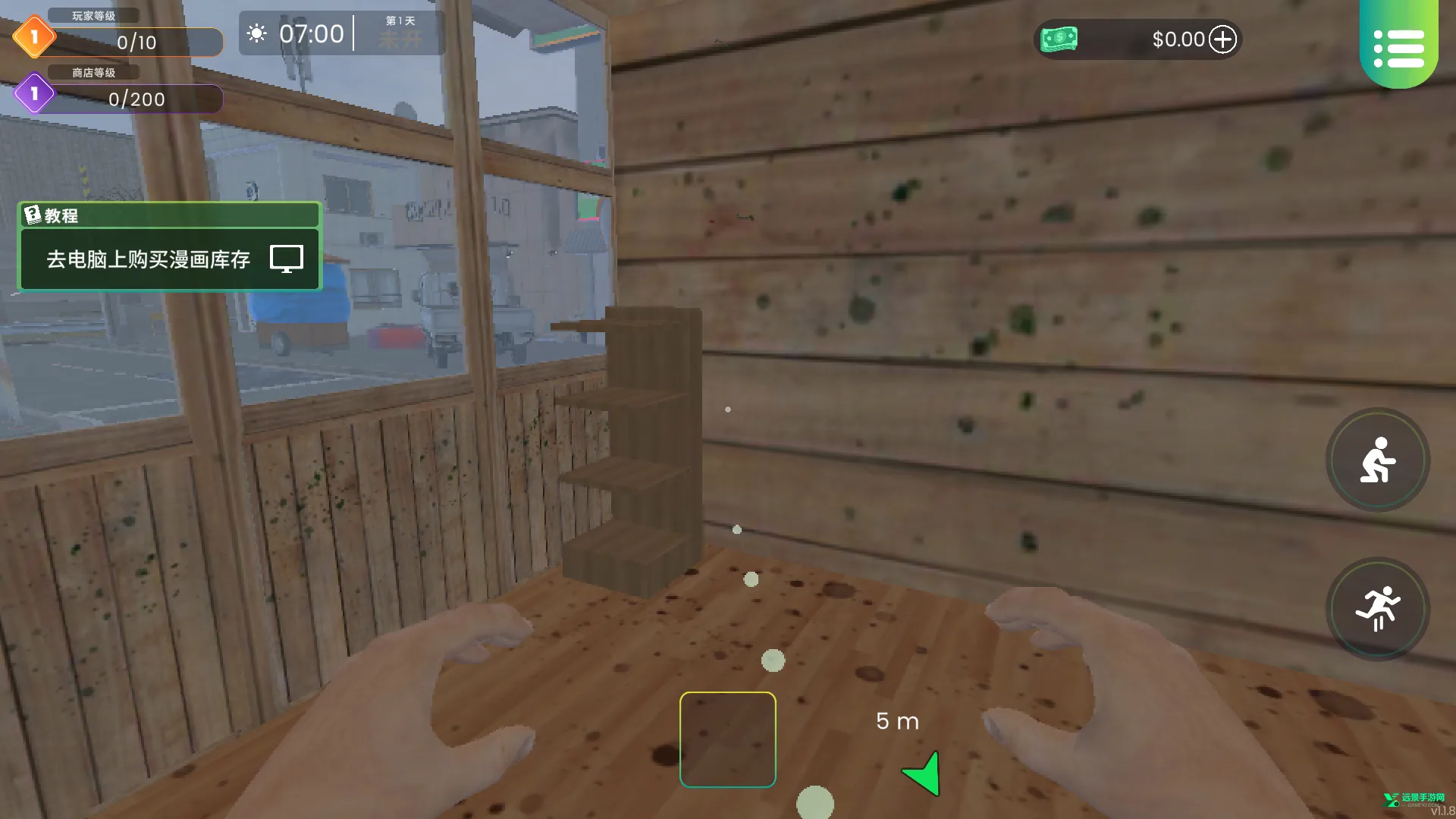 �������ģ���������ֻ���