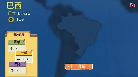 ɨ������(ɨ��������Ϸ)