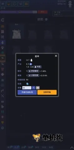 ������ţ����(���˷�����Ϸ)