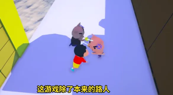 ����С��3D��������(����С����Ϸ)