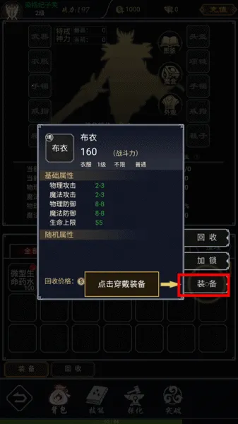 ħ�������׿���ֻ���