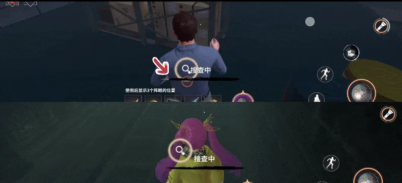 ̽��ʼ�(����ð����Ϸ)