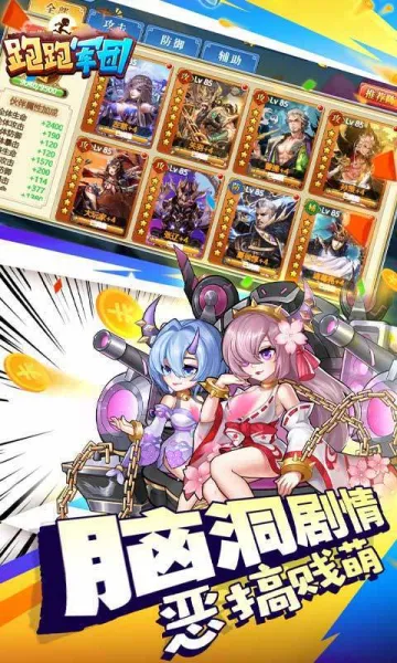 ���ܾ���(����������Ϸ)