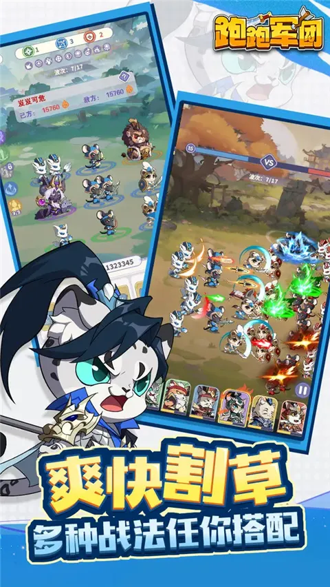 ���ܾ���(����������Ϸ)