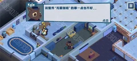 ������๤�����ֻ���