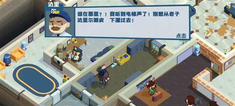 ������๤�����ֻ���