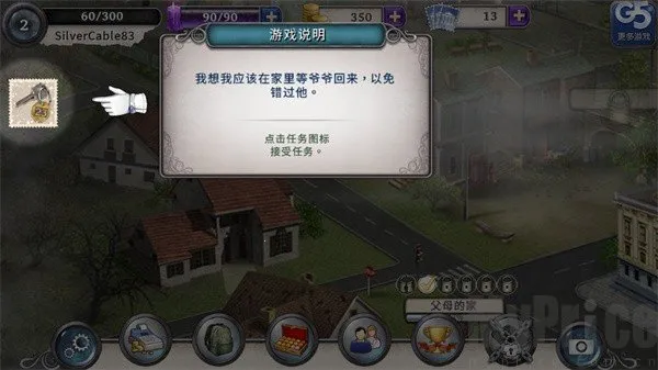 ��������2026���°汾