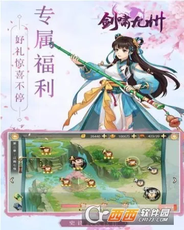 ��Х����(����ð����Ϸ)