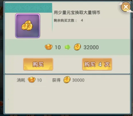 ��Х����(����ð����Ϸ)