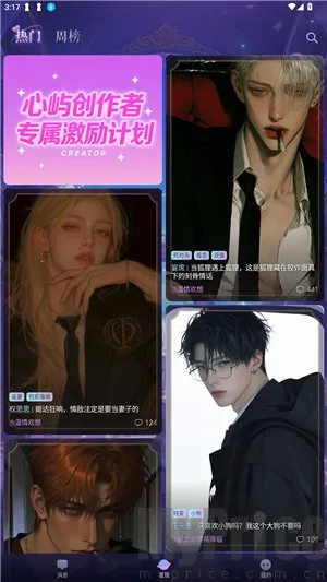 ����2026���°汾