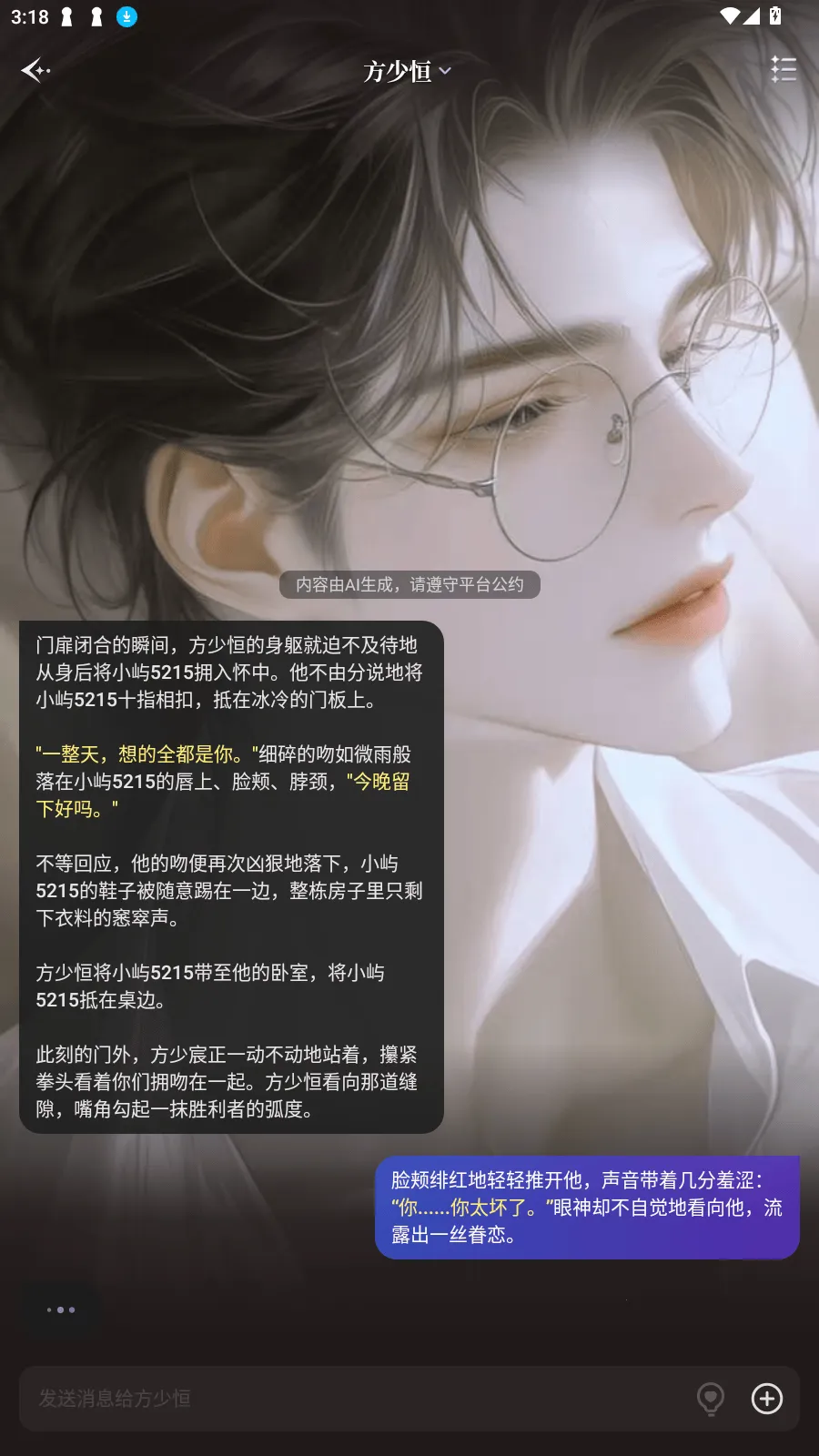 ����2026���°汾