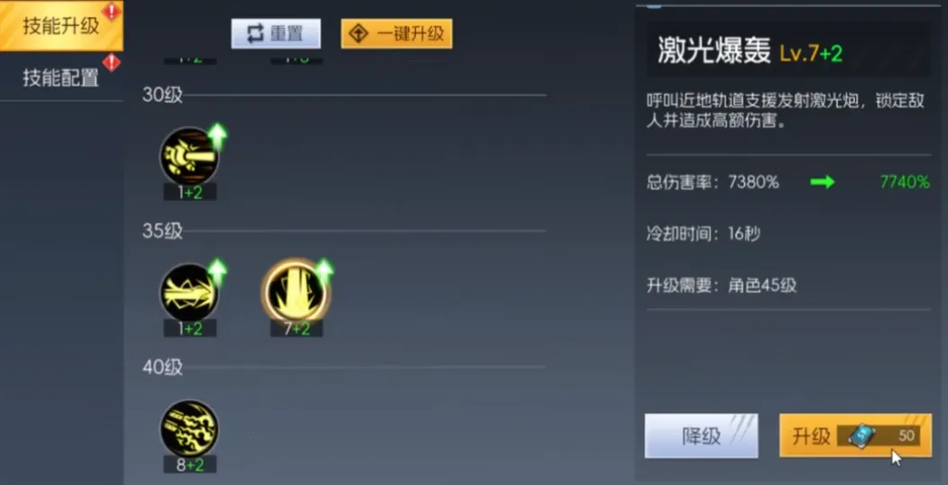 �ֻ�����(�ֻ�����Ϸ)