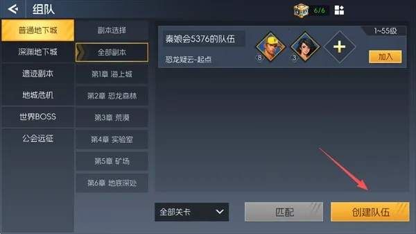 �ֻ�����(�ֻ�����Ϸ)