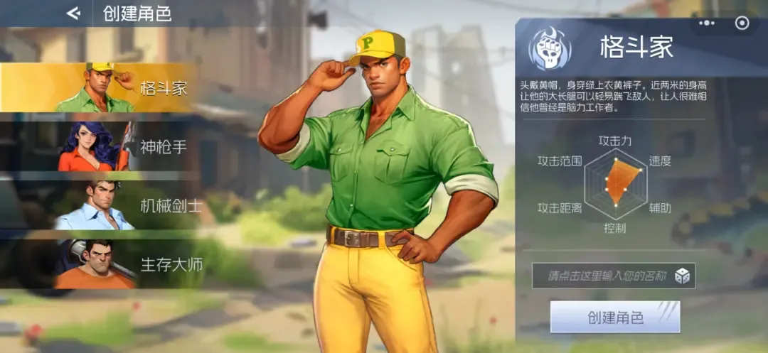 �ֻ�����(�ֻ�����Ϸ)