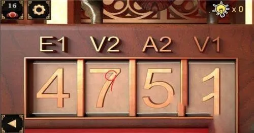 ��Ԩ֮��(�ֲ�ð����Ϸ)