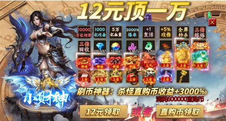 ��â֮��2026�ٷ����°汾