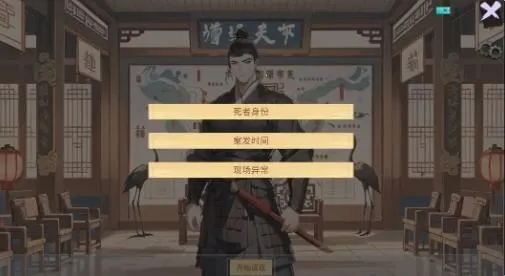 ��ת��ʳ��(�ŷ�����������Ϸ)