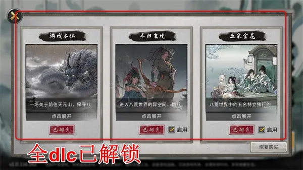 ���Ȱ˻�2026�ٷ�����