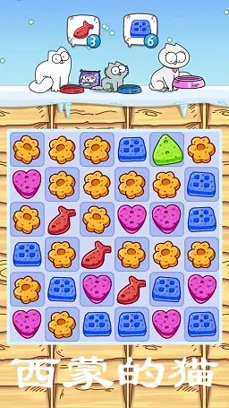 ���ɵ�è(����������)