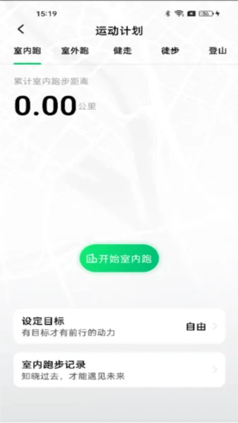 ȫ����·��2026�ٷ�����