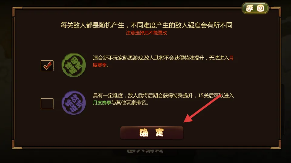 ����ɱ2(�������Դ�����)